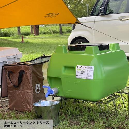 スイコー ホームローリータンク 50L (レモン)｜shopmulti｜06