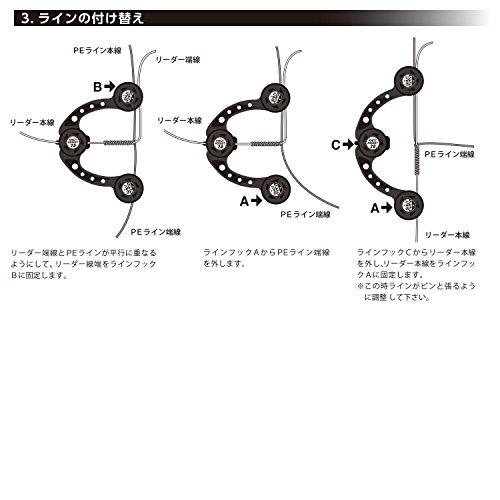 第一精工 ノットアシスト 2.0 カーボンブラック｜shopmulti｜09