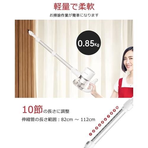 アップグレード版 39000pa強力吸引 SmartAI 掃除機 コードレス アップグレード版 39000pa強力吸引 SmartAI 掃除機 コードレス