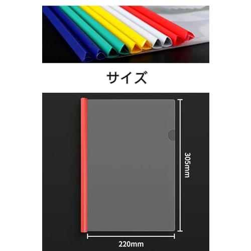 YINKE スライドファイル A4 厚とじ 1.5cm幅 最大130枚収納可能 白 10冊パック フォルダー、会議、オフィス、セミナー、プレゼン用におすすめのレール｜shopmulti｜03