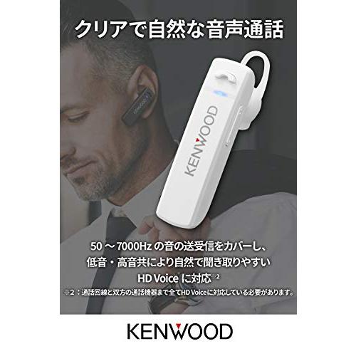 JVCケンウッド KENWOOD KH-M300-B 片耳ヘッドセット Bluetooth対応 連続通話時間 約23時間 左右両耳対応 テレワーク・テレビ会議向け ブラック｜shopmulti｜04