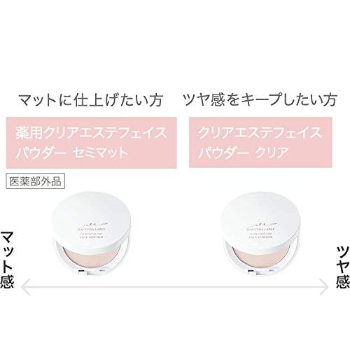 フェイスパウダー 薬用 クリアエステ おしろい 【つめかえ用 レフィルのみ】 （セミマット） (1.5?2ヶ月分) 【公式マキアレイベル】｜shopmulti｜03