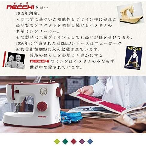 NECCHI(ネッキ) 電動ミシン フットコントローラー付き K417A｜shopnachimi｜02