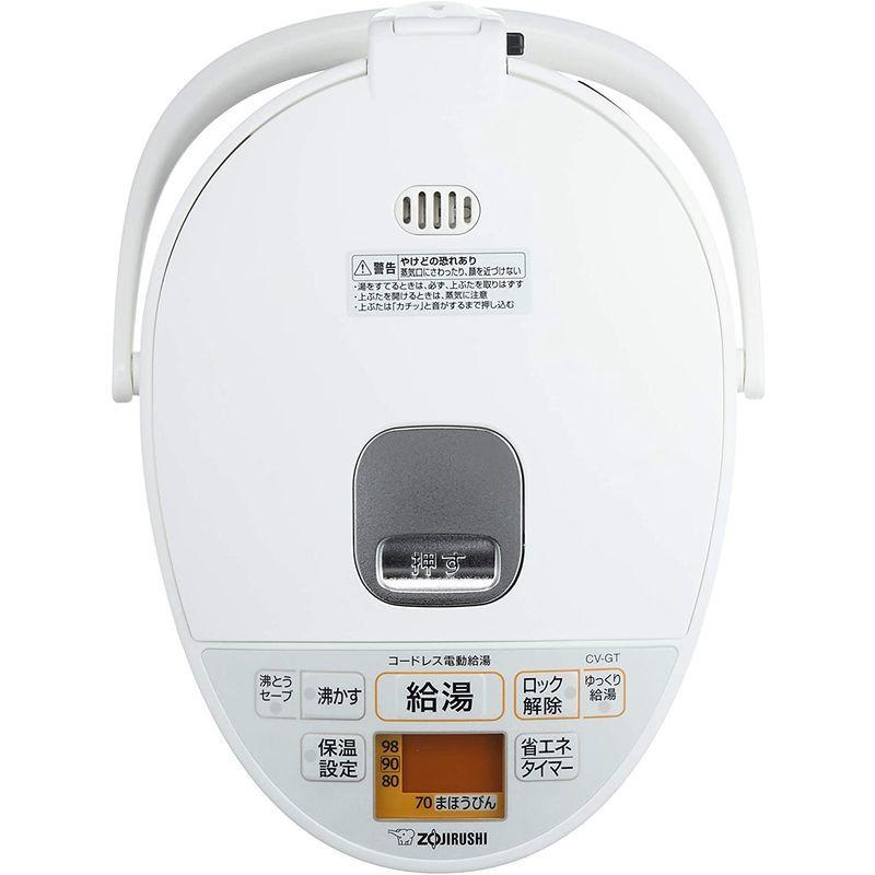 象印 マイコン沸とうVE電気まほうびん 優湯生 2.2L ホワイト CV-GT22-WA マイコン沸とうVE電気まほうびん 優湯生 2L ホワイト CV GT22 WA