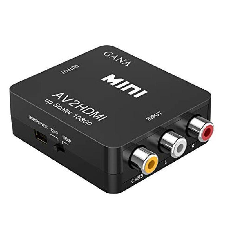 毎週更新RCA to HDMI変換コンバーター GANA AV to HDMI 変換器 AV2HDMI USBケーブル付き 音声転送 1080 72