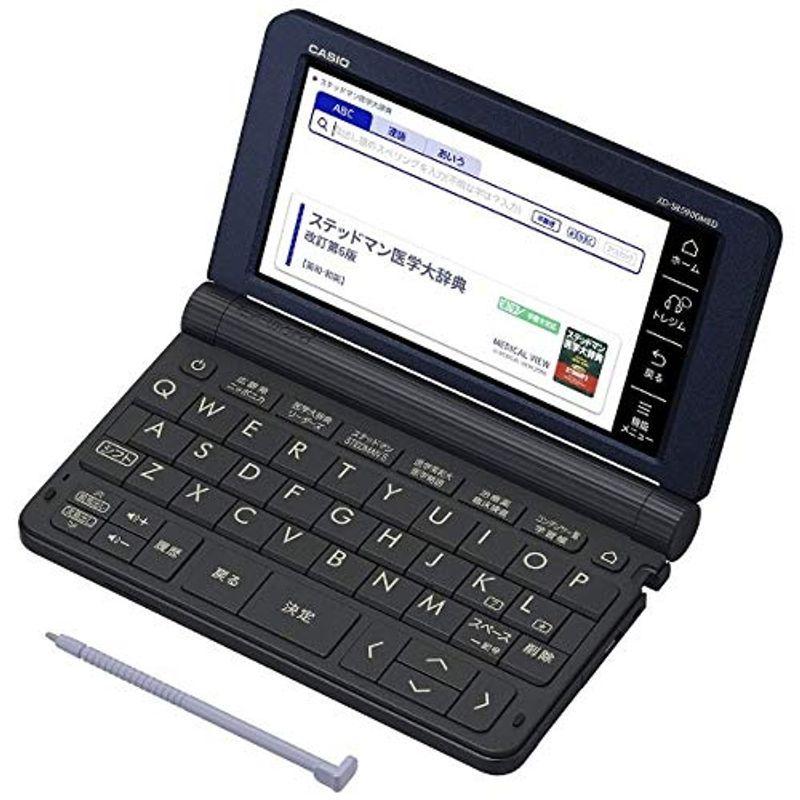 カシオ計算機 Ex-word 電子辞書 XD-SR5900MED