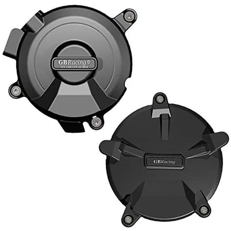 GBRacing KTM RC8-R (2011-2016) エンジンカバーセット | EC-RC8-2011-SET-GBR - 0