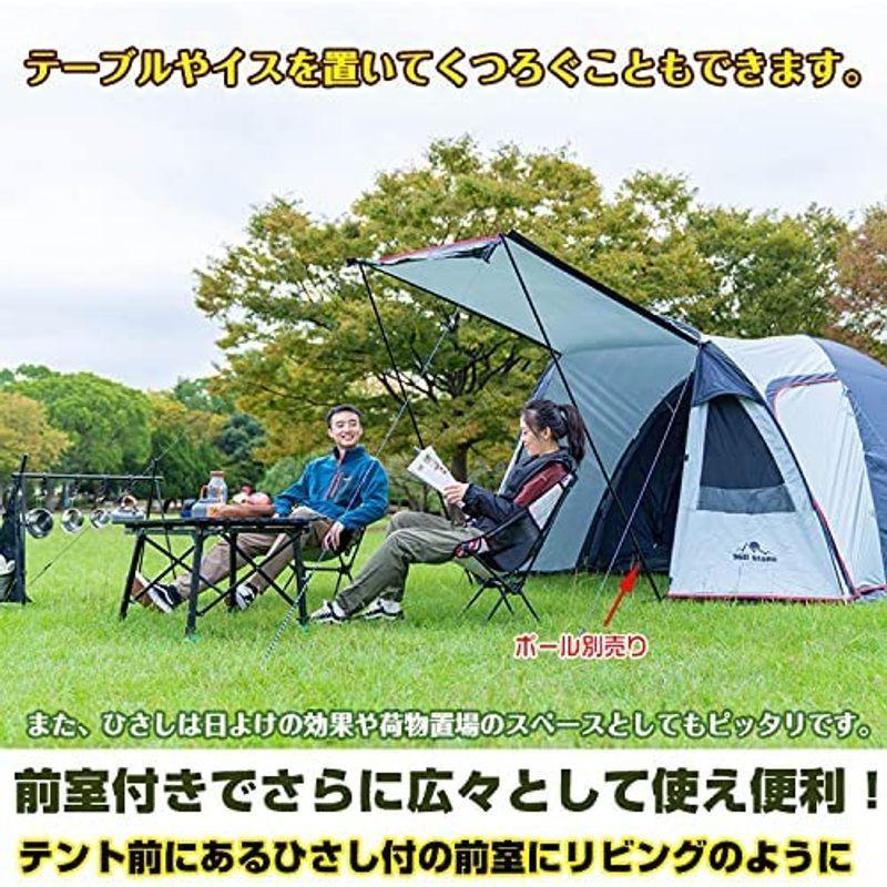 82％以上節約 Fkstyle テント 2ルーム 4人用 オールインワン キャンプ 並行輸入品 y-hareyama.sakura.ne.jp