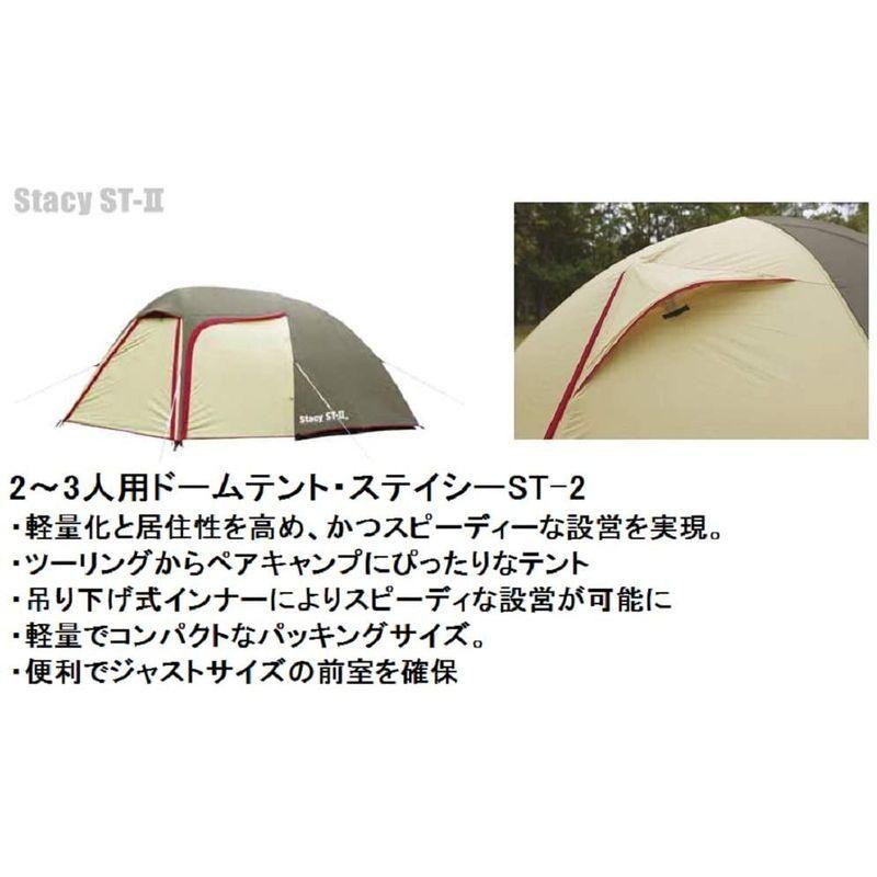 新品！未開封！オガワ ステイシーST-Ⅱ （新品】【新品開封済み・未 