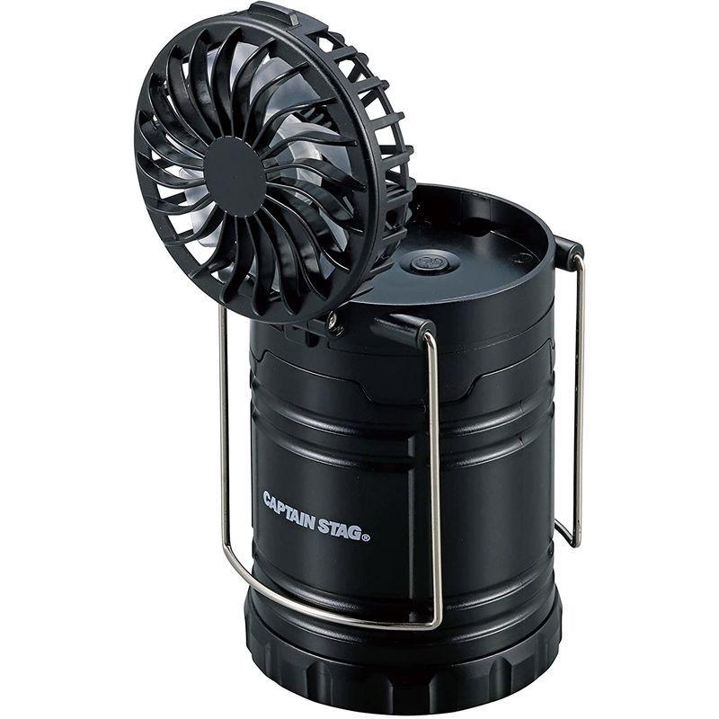 新品 キャプテンスタッグ Captain Stag ランタン ライト Cs ファン付き Cobランタン 明るさ0ルーメン 連続点灯約8時間 Cisama Sc Gov Br