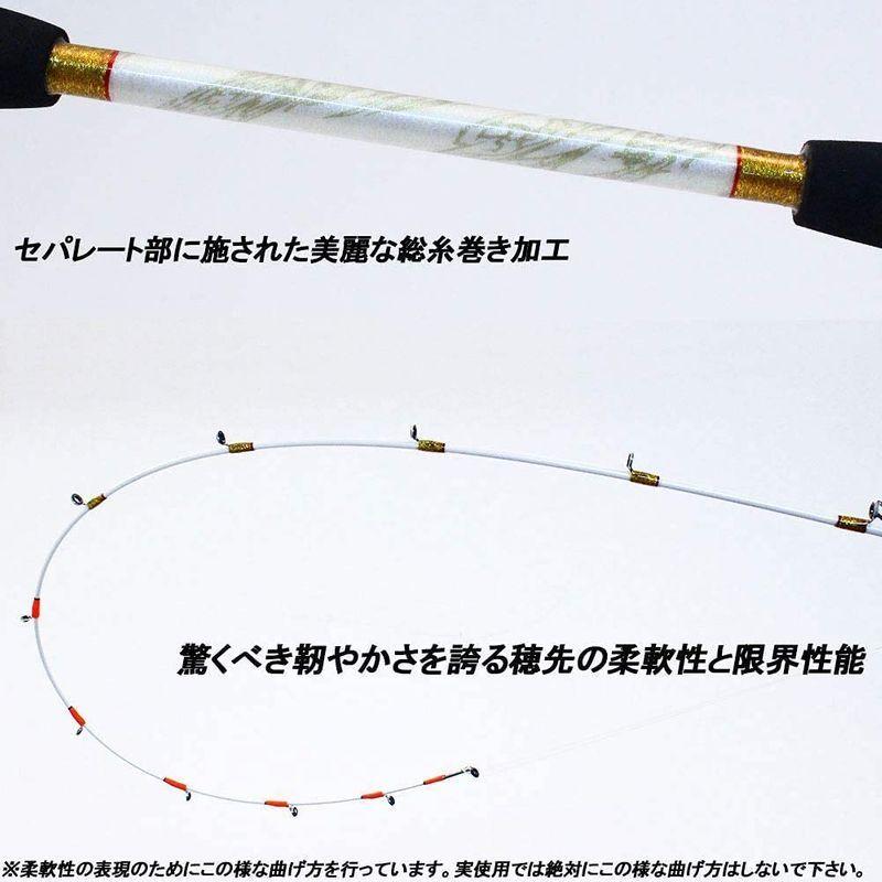 Shallow Ori Next Next シャローネクスト 小船 船竿 錘号数 15 50号錘号数 30 80号 Ori Next ならショッピング ランキングや口コミも豊富なネット通販 更にお得なpaypay残高も スマホアプリも充実で毎日