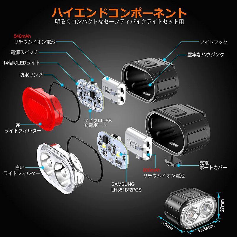 最安値に挑戦 自転車 ライト セット 2 Led自転車 テールライトゴムバンド 防水usb充電式用ライトロードバイクライト 小型ipx5設定4 6モードバ Cisama Sc Gov Br