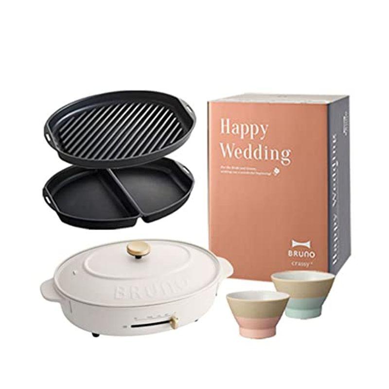 Bruno ブルーノ オーバルホットプレート 本体 プレート5種 キッチン家電 たこ焼き たこ焼き 深鍋 グリル 平面 グリル ハーフ 茶碗 ペアwan 結婚 万梨夏店 結婚祝い ワンピース専門店