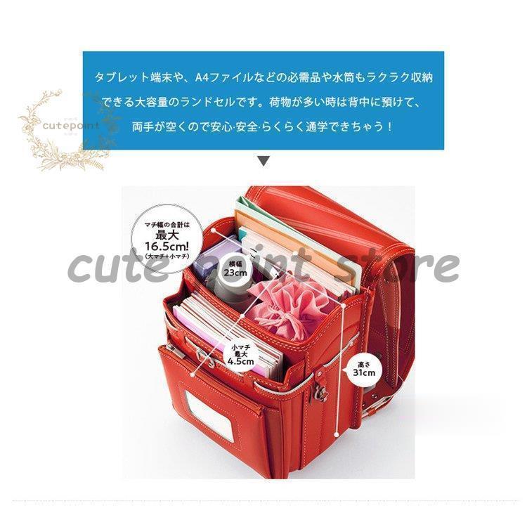 ランドセル リュック 男の子 女の子 ぴったり A4フラットファイル対応 通学バッグ 大容量 軽量 かっこいいの画像