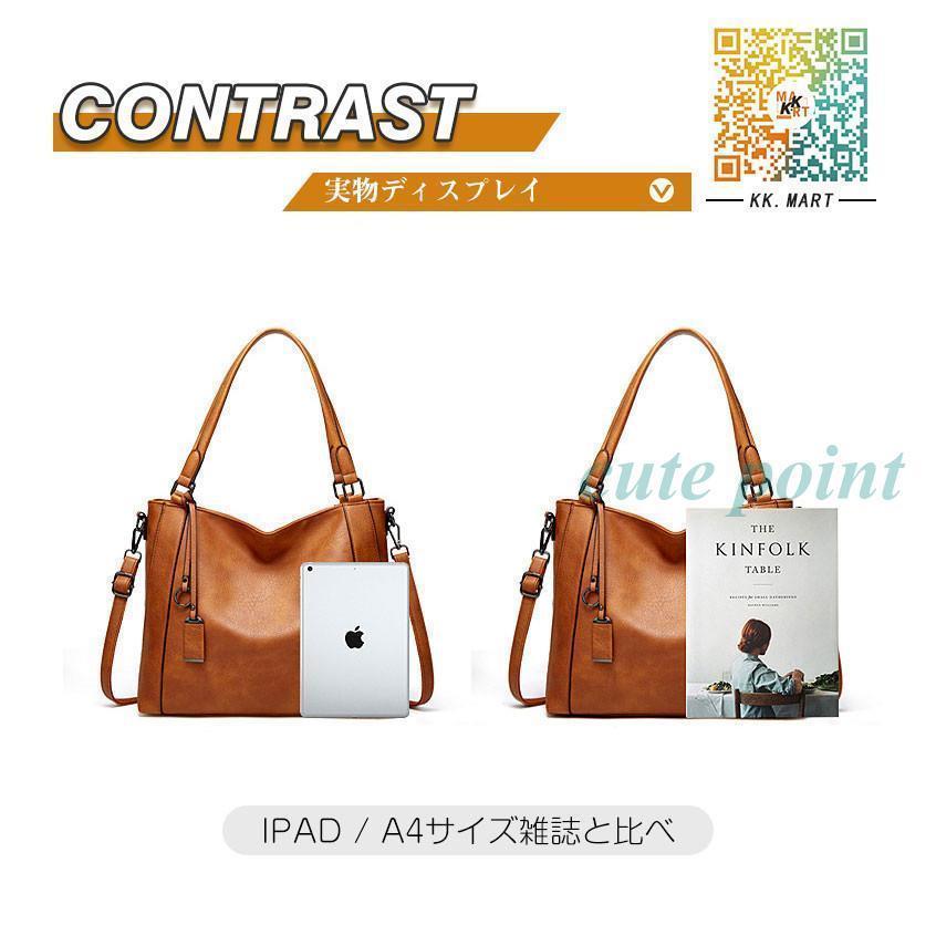 PU革　トートバッグ　レディース　レザーバッグ　ショルダーバッグ 革バッグ　かばん　通勤 通学　大人　収納たっぷり　ビジネスバッグ　カジュアル_3