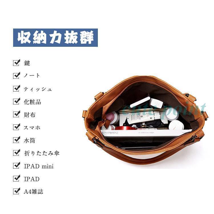 PU革　トートバッグ　レディース　レザーバッグ　ショルダーバッグ 革バッグ　かばん　通勤 通学　大人　収納たっぷり　ビジネスバッグ　カジュアル_4