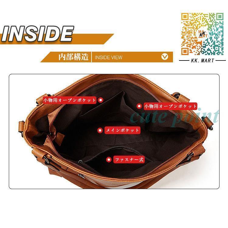 PU革　トートバッグ　レディース　レザーバッグ　ショルダーバッグ 革バッグ　かばん　通勤 通学　大人　収納たっぷり　ビジネスバッグ　カジュアル_5