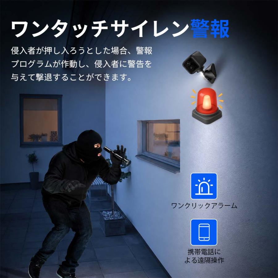 小型防犯カメラ ミニカメラ 300万高画質 WiFi 家庭用 長時間録画録音