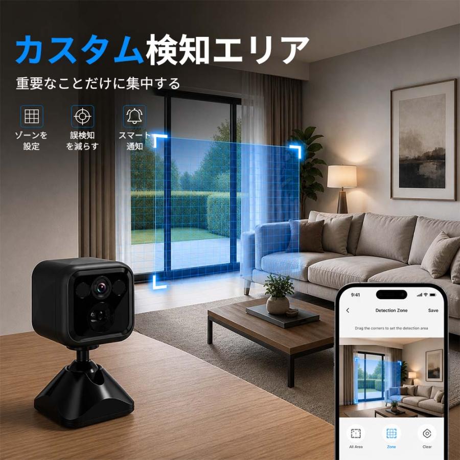 小型防犯カメラ ミニカメラ 300万高画質 WiFi 家庭用 長時間録画録音