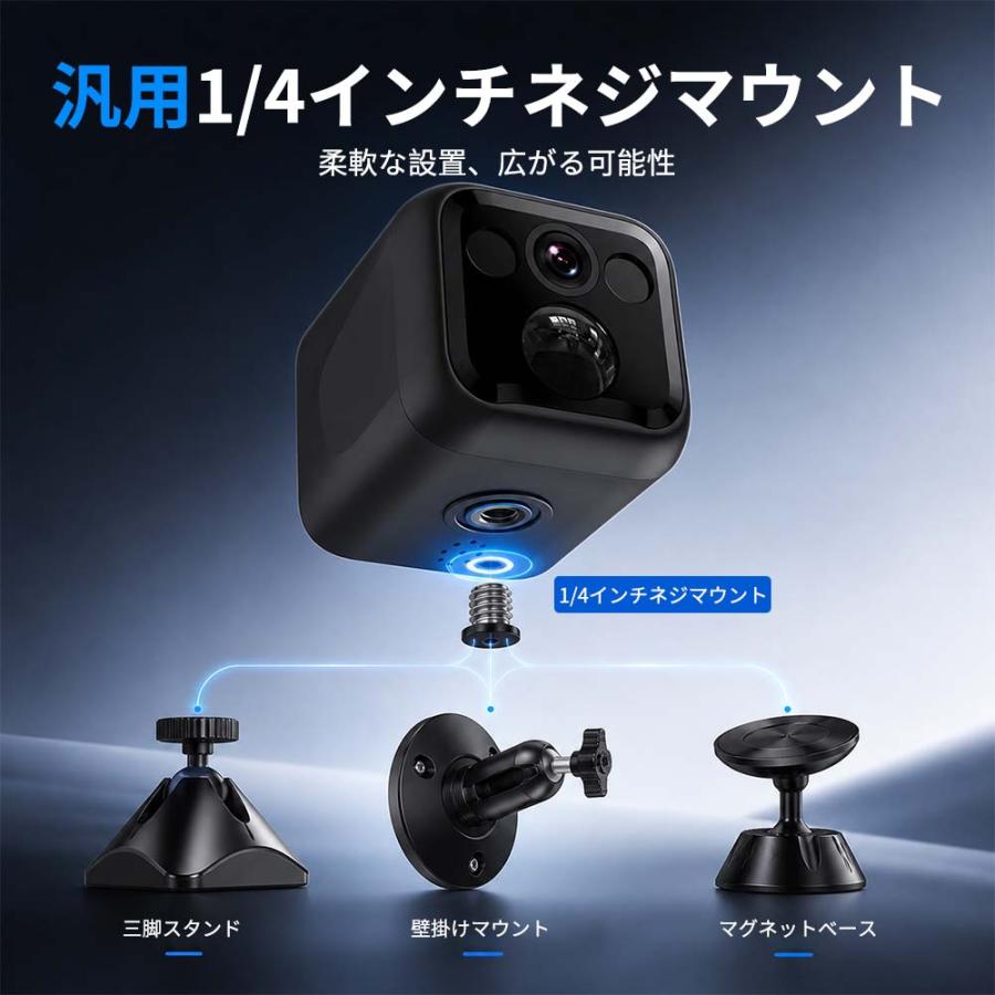 小型防犯カメラ ミニカメラ 300万高画質 WiFi 家庭用 長時間録画録音