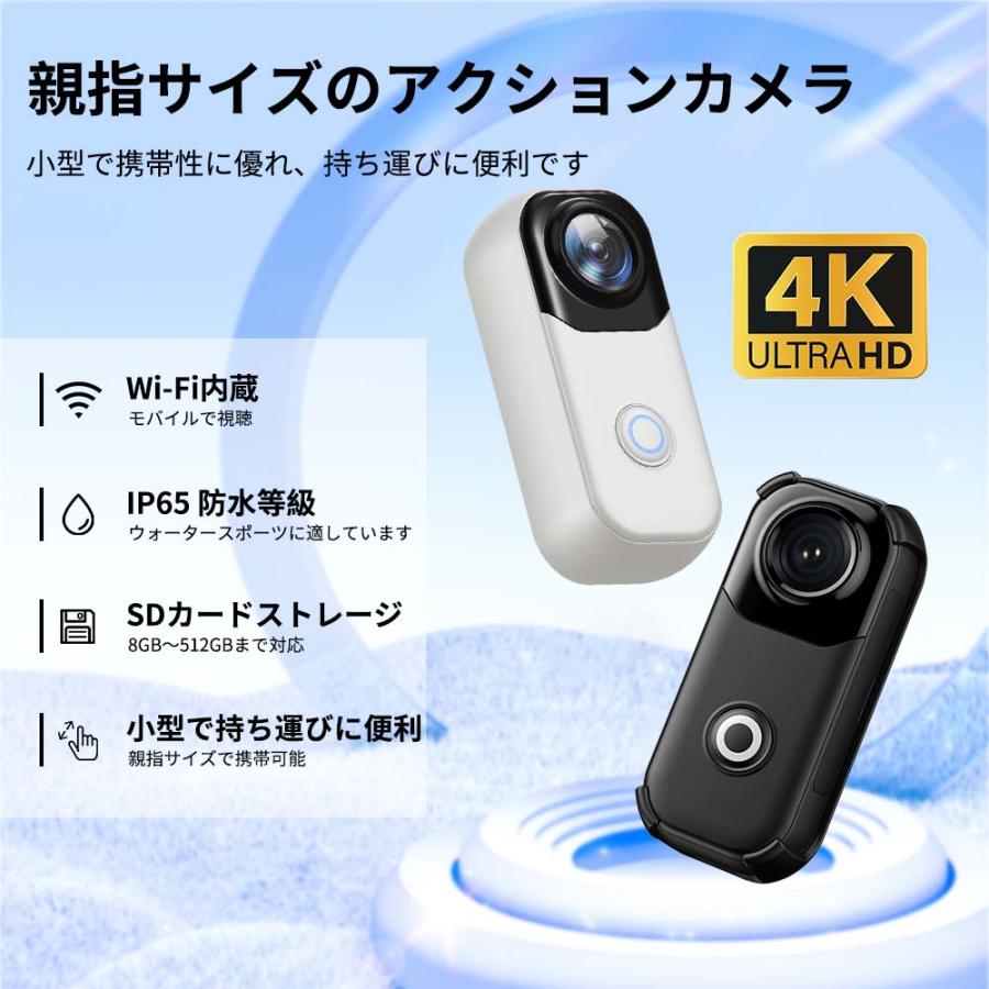 小型防犯カメラ ミニカメラ 400万高画質 WiFi 家庭用 長時間録画録音