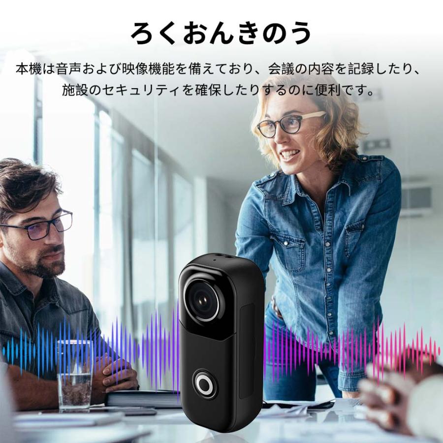 小型防犯カメラ ミニカメラ 400万高画質 WiFi 家庭用 長時間録画録音