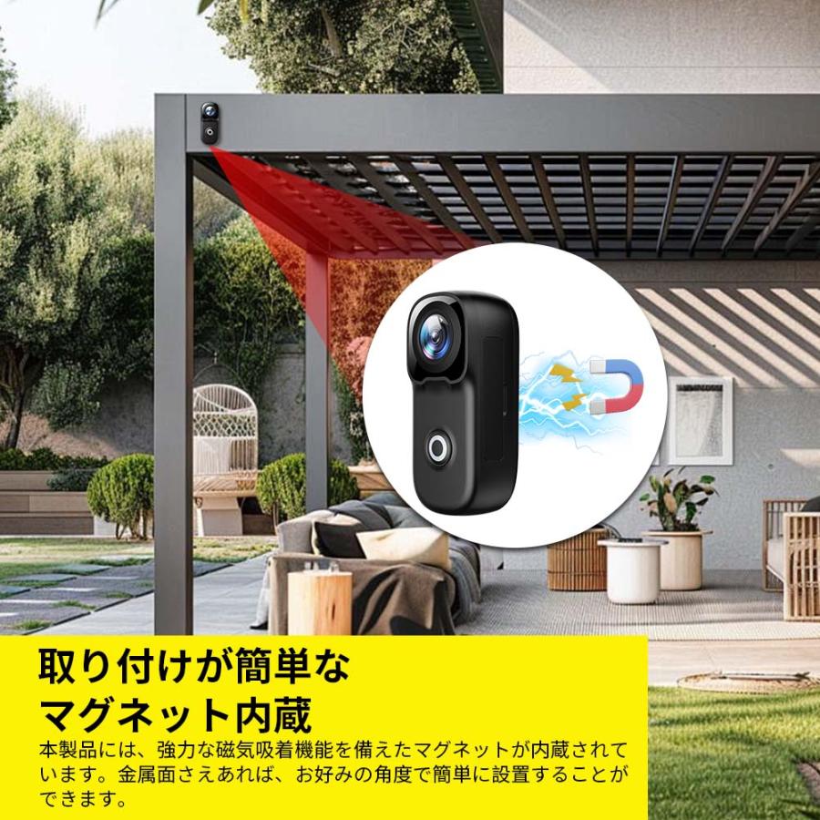 超小型カメラ 1080P高画質 防犯カメラ 暗視機能 長時間録画録音 小型防犯カメラ ミニカメラ 500万高画質 WiFi 家庭用 長時間録画録音