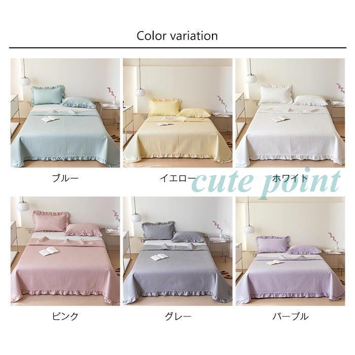 ベッドカバー マルチカバー 寝具カバー 3点セット 枕カバー付き ベッドスプレッド キルト 優しい肌触り 無地 コットン100％ 洗える 230×250cmの画像
