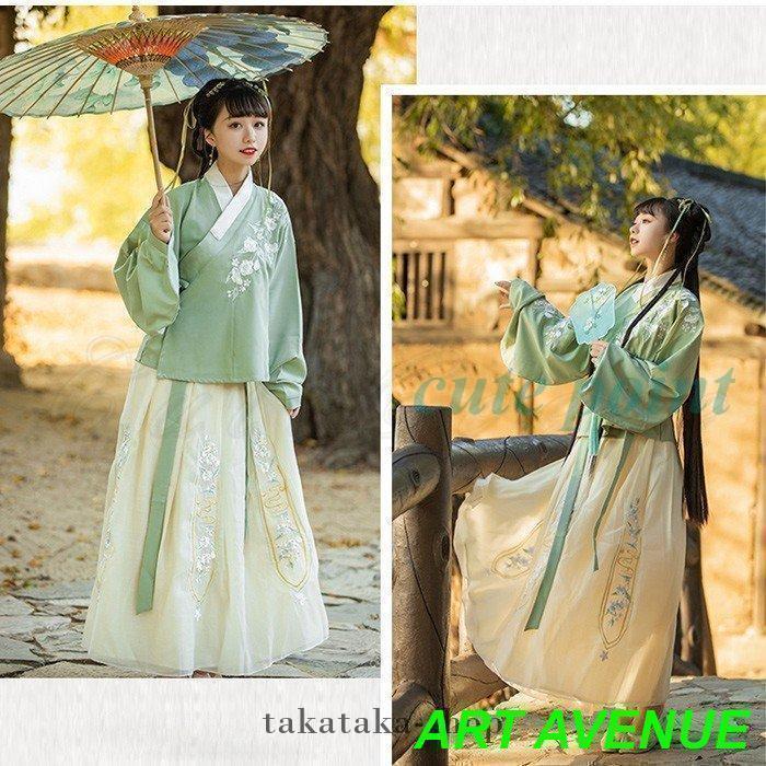 中国古代漢服 レディース チャイナドレス 上下セット 花柄 イベント 学園祭 写真 撮影 演出服 ダンス衣装 ステージ 宮廷風 刺繍 大人 春秋_12