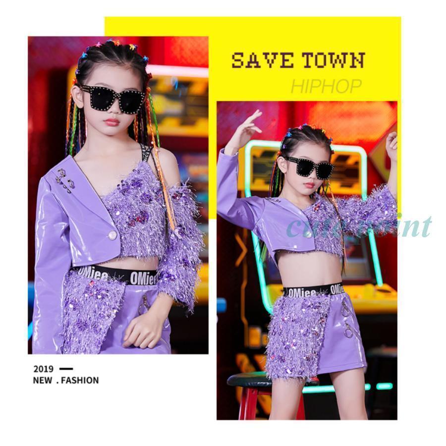 パープル スパンコール ダンス衣装 ラテンダンス衣装 ドレス 子供