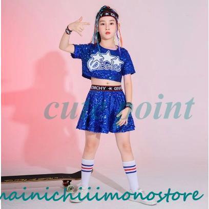 スパンコール衣装 キラキラ キッズダンス ヒップホップ HIHPHOP 子供