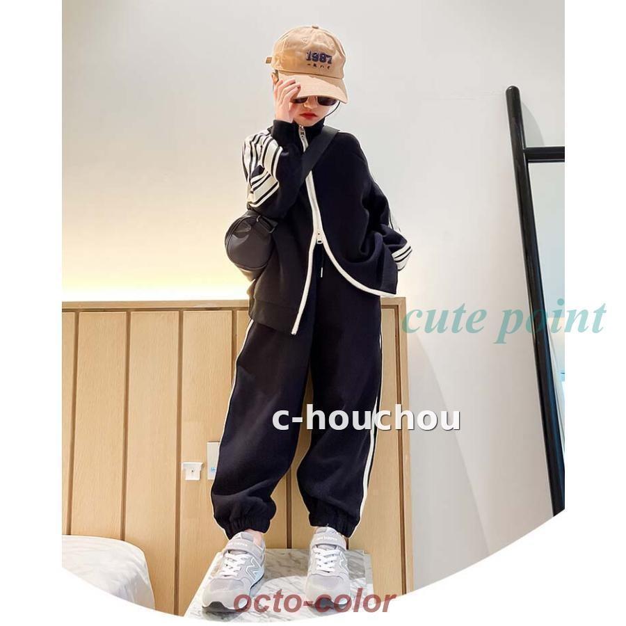 2点セット キッズ 子供服 女の子 男の子 ジャージ ジップアップ