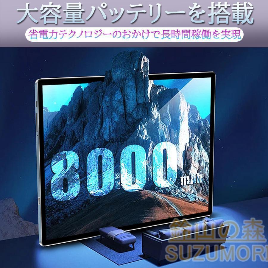タブレット pc android15 10インチ 16+256GB おすすめ Wi-Fi 5G モデル
