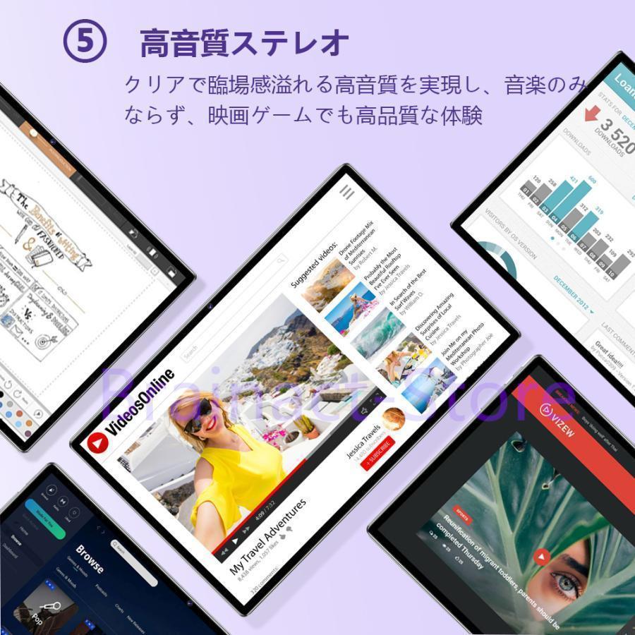 タブレット pc android15 10インチ 2560*1600 大画面 12GB+256GB テレワークネット授業 動画視聴 ...