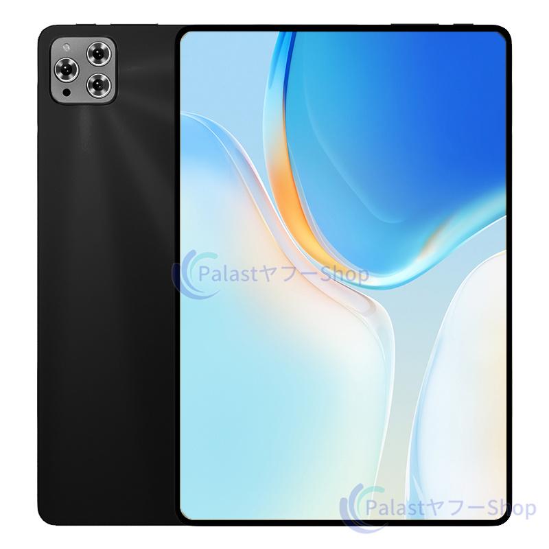 Android15 タブレット 512GB 10.1インチ　美品 ケース付き 正規品】Android15 タブレット PC 本体 10.1インチ 16+512GB FullHD wi
