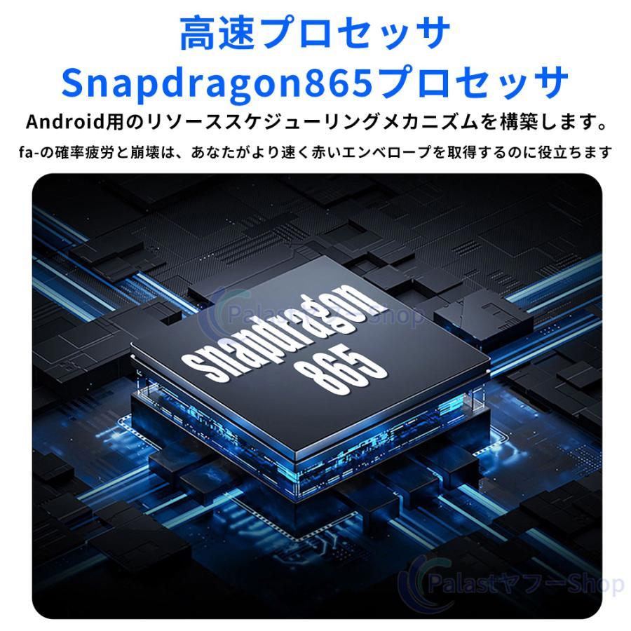 タブレット PC 本体 10インチ Android15 16+512GB 5G Wi-Fiモデル GPS