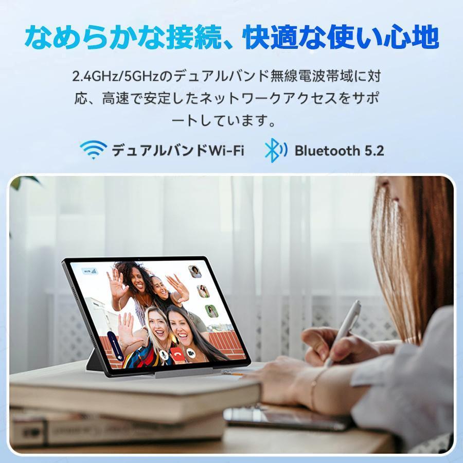 送料無料】Android15 タブレット PC 本体 10.1インチ 16+512GB FullHD