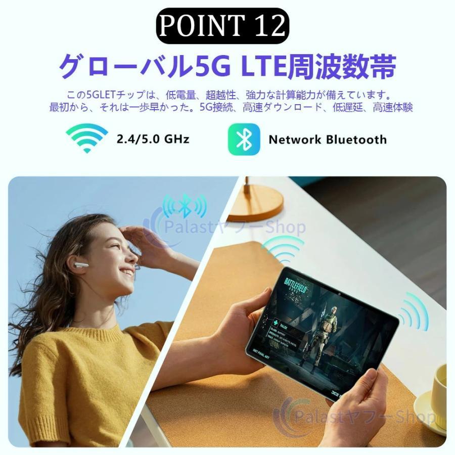 2025最新型 タブレット PC 本体 Android15 10インチ 大画面 16+512GB
