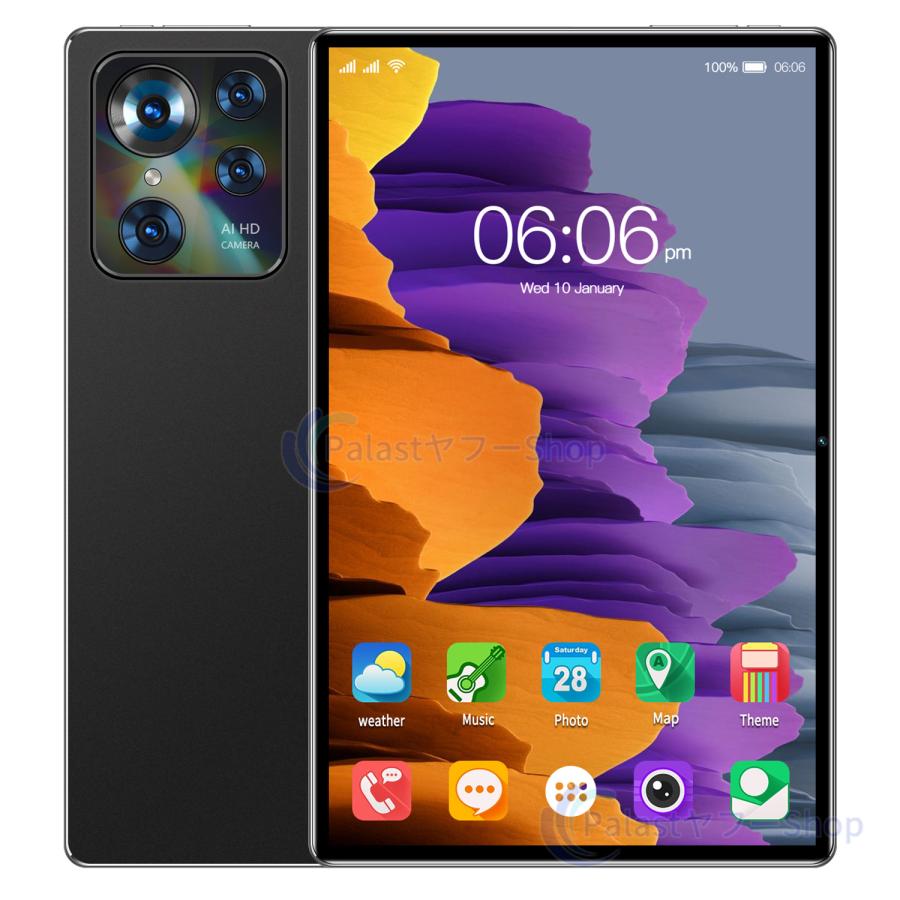 2025最新型 タブレット PC 本体 Android15 10インチ 大画面 16+512GB