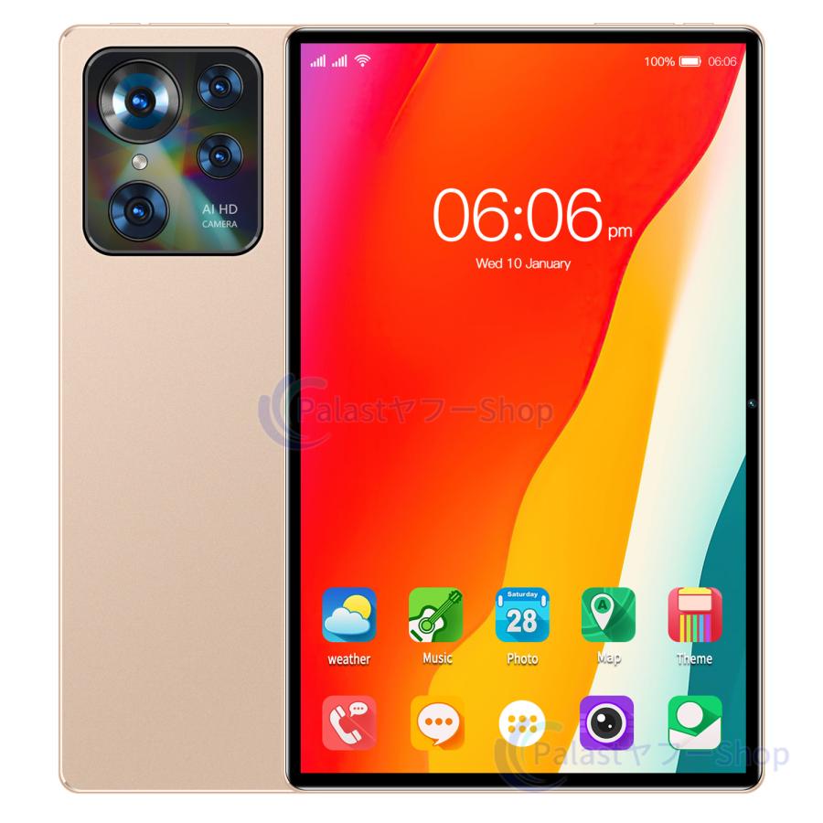 2025最新型 タブレット PC 本体 Android15 10インチ 大画面 16+512GB