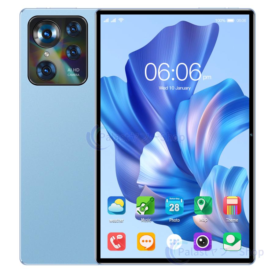 2025最新型 タブレット PC 本体 Android15 10インチ 大画面 16+512GB