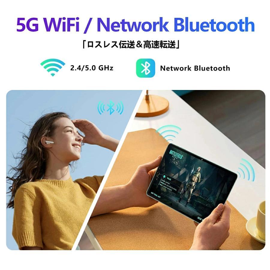 2025強化版 タブレット PC 本体 Android15 5G wi-fi 大画面 10インチ