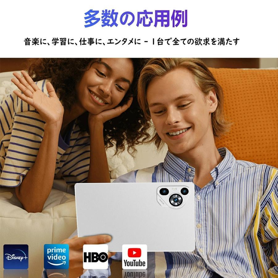 2025強化版 タブレット PC 本体 Android15 5G wi-fi 大画面 10インチ