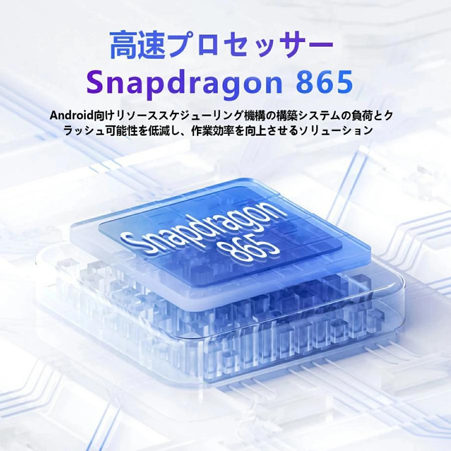 2025強化版 タブレット PC 本体 Android15 5G wi-fi 大画面 10インチ