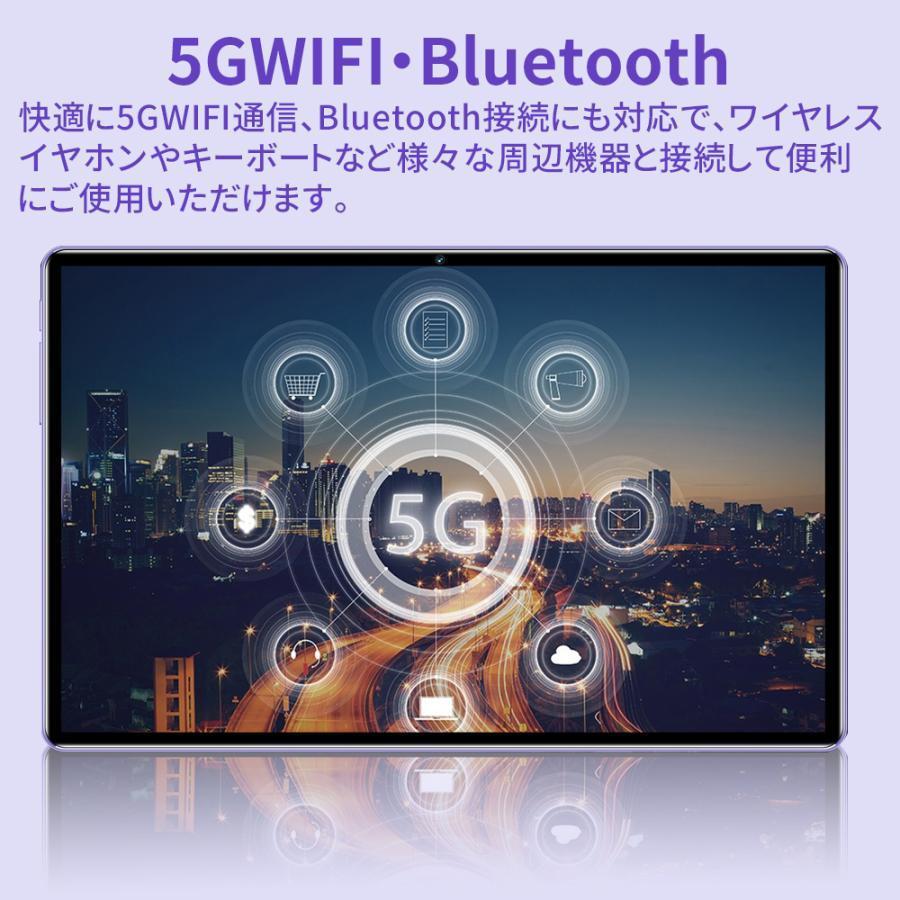 2025最新型・Android15】タブレット PC 本体 2560*1600 大画面 10