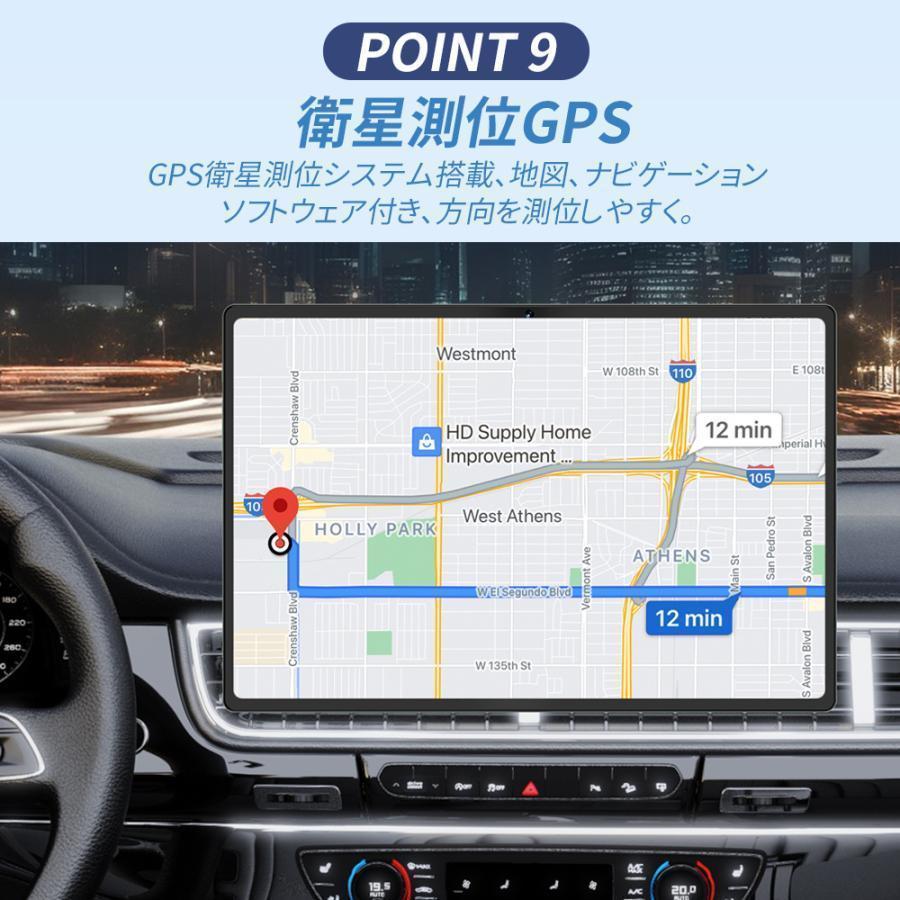 タブレット Android15 PC 大画面10インチ 8GB+256GB 動画視聴