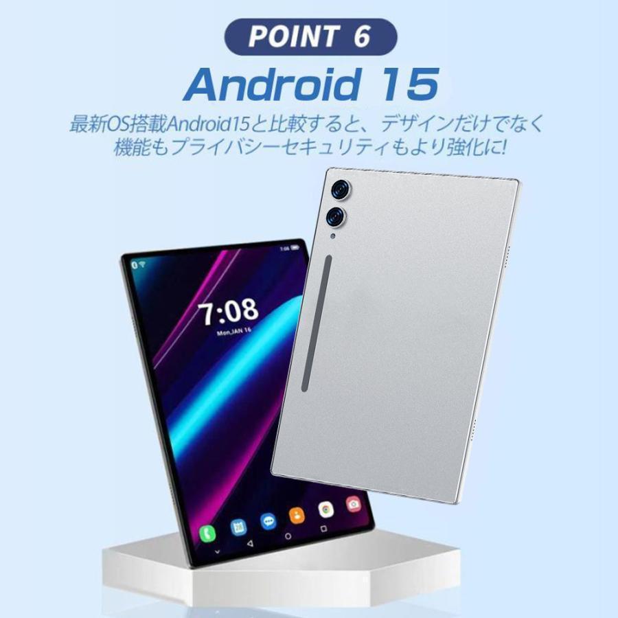 Android15 タブレット 10.1インチ大画面 AI最適化OS 動画視聴 Amazon.co.jp: 【2026年AI仕様 新登場】 タブレット android 15 軽量