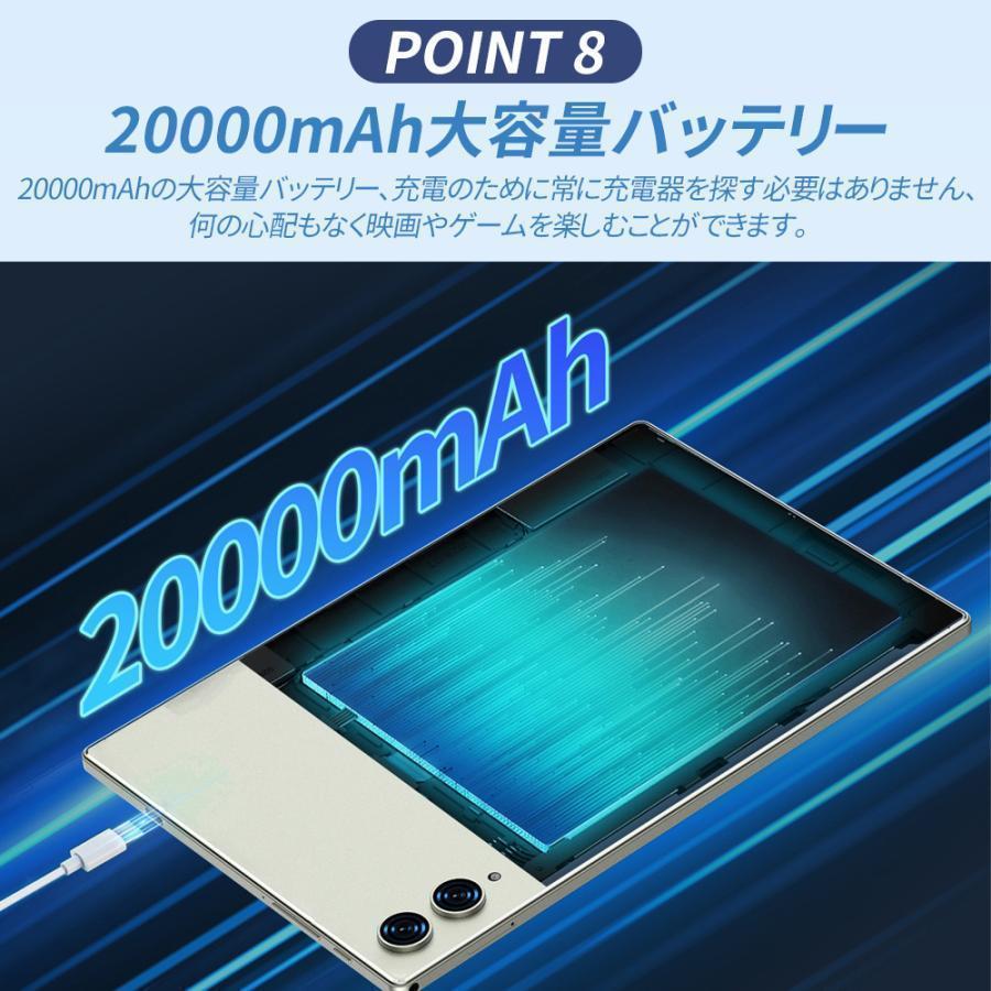 Android15 タブレット 10.1インチ大画面 AI最適化OS 動画視聴 Amazon.co.jp: タブレット 10インチ 【Android 15 AI最適化OS フイルム