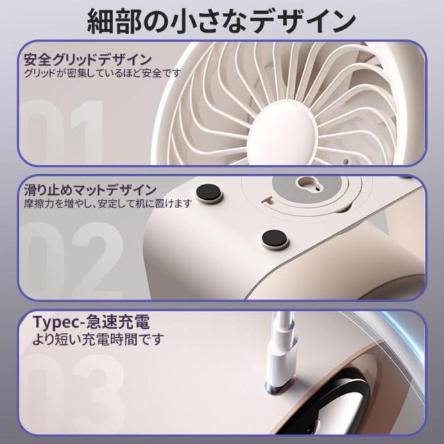 2026 扇風機 小型 サーキュレーター 卓上扇風機 壁掛け 100段階風量