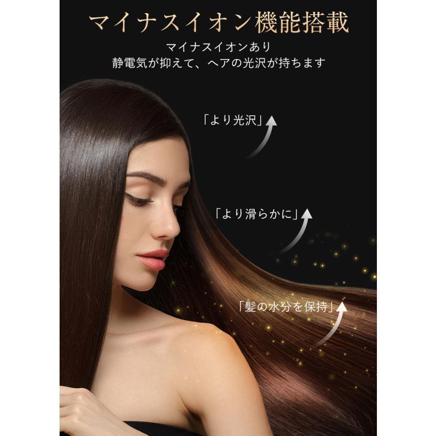 ドライヤー ヘアドライヤー 速乾 高級 3段階調節可能 自動恒温システム